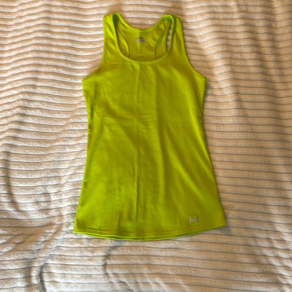 Under armor heat guard tank